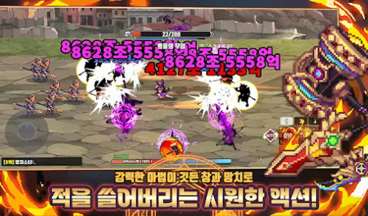 이세계 대장장이 키우기 : 방치형 RPG screenshot