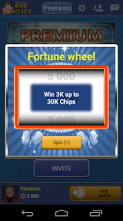 Burkozel card game online screenshot