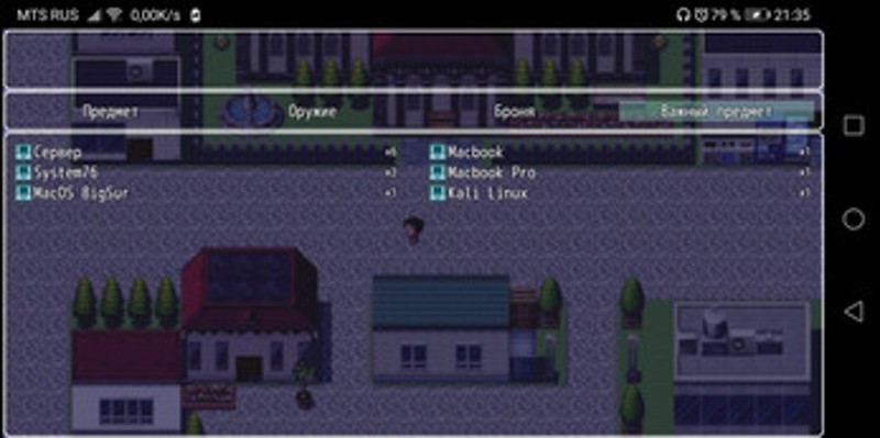 Cyber World screenshot