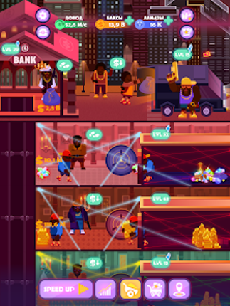 Idle Mafia: Tycoon Simulator screenshot