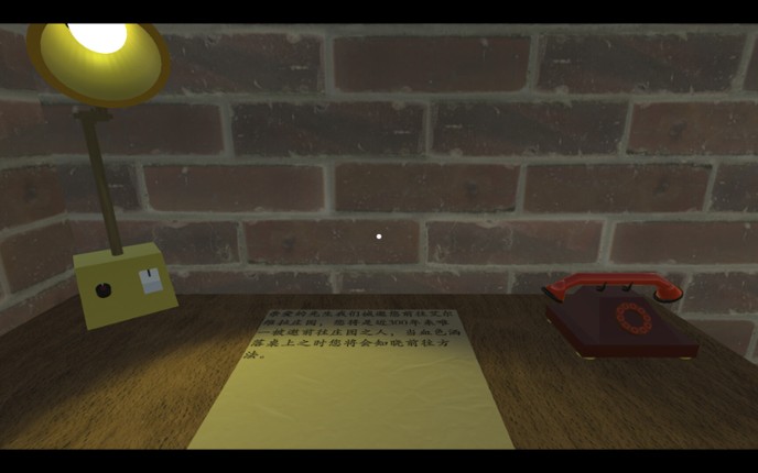 Manor of Sins screenshot