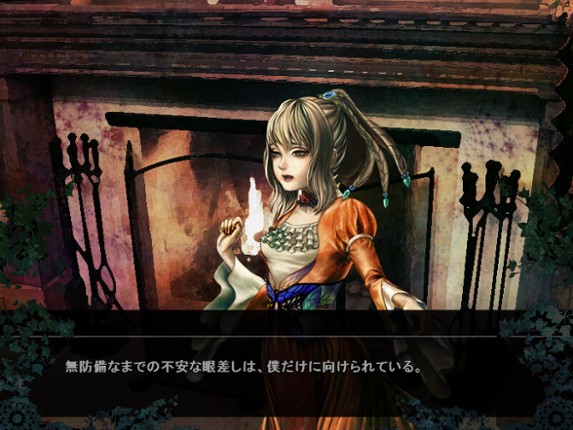 Mujou no Erasmus: The Erasmus Two-Faced Stories Image