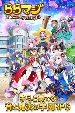 Games like Rara Magic