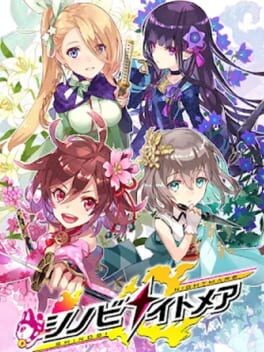 Games like Shinobi Nightmare