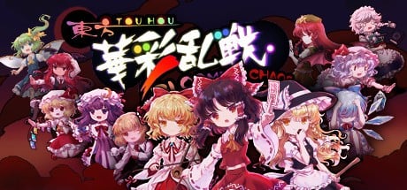 Games like Touhou Blooming Chaos