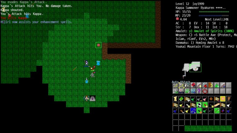 Touhou Crawl screenshot