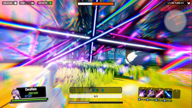 命运挽歌：词汇英灵录 screenshot