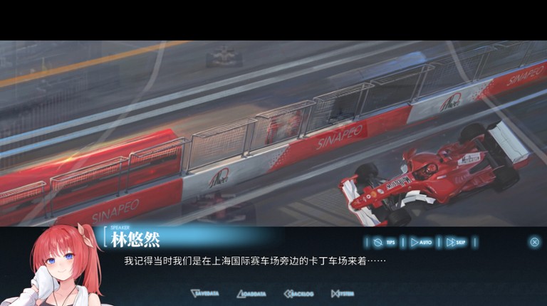 白线 screenshot