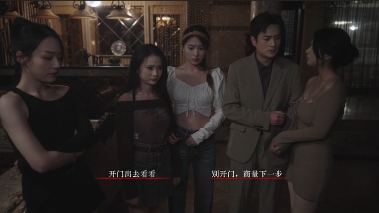 Back:Fade screenshot