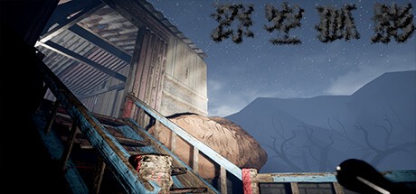 Games like Deep Space Solitude