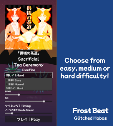 Frost Beat | フロスト・ビート ☃️ Image