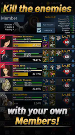 Guild Master screenshot