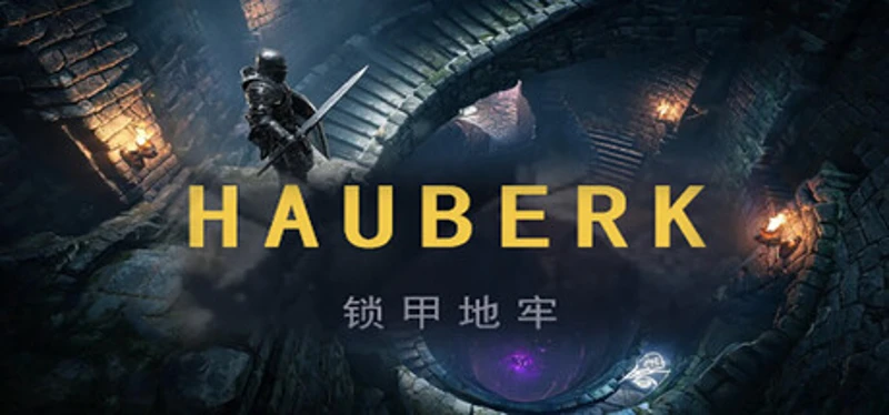 Hauberk Image