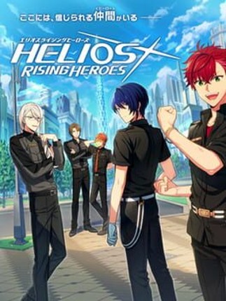 Helios Rising Heroes Image