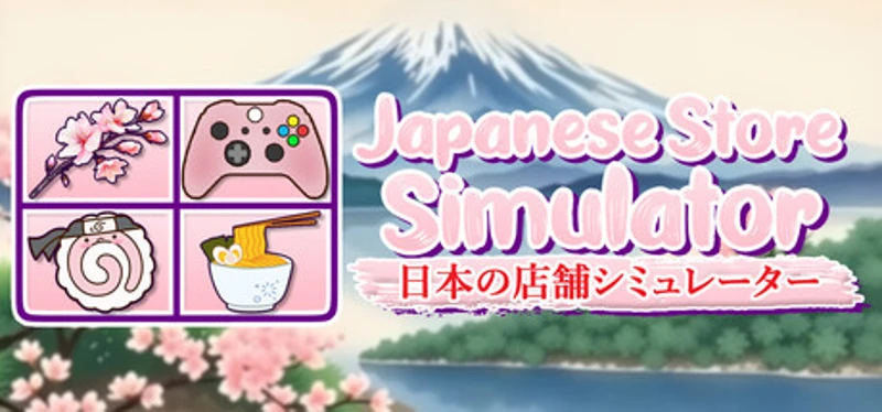 Japanese Store Simulator Image