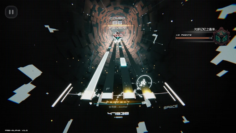Morpheus screenshot