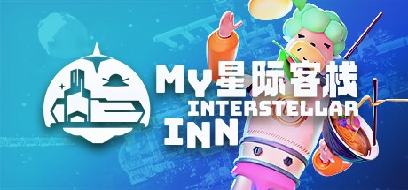 Games like My Interstellar Inn