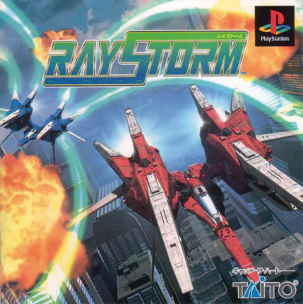Ray Storm Image