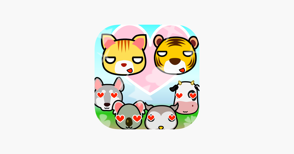 Games like Valentine's Zoo