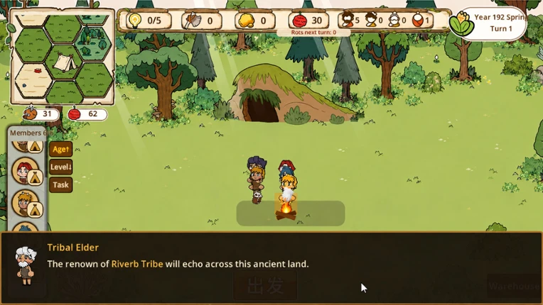 Wilderness and Evolution Image