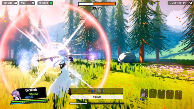 命运挽歌：词汇英灵录 screenshot