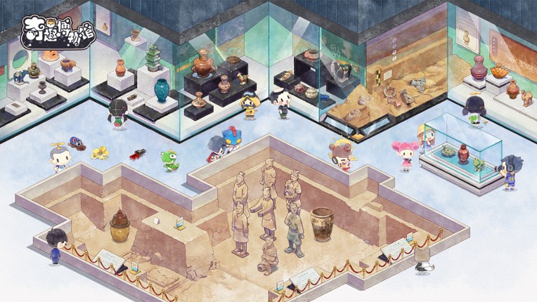 奇趣博物馆 screenshot