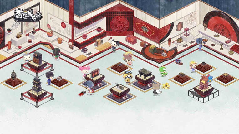 奇趣博物馆 screenshot