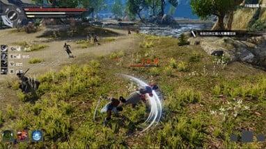 Wushu Chronicles 2 Image