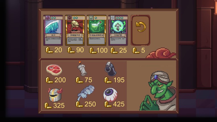 洞穴探险队 Caver screenshot