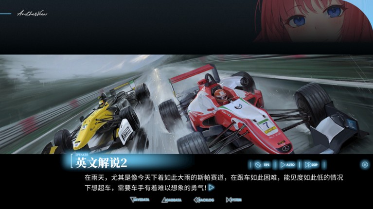 白线 Image