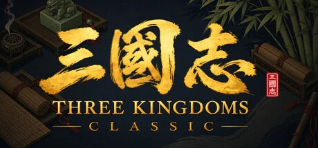 Games like Three Kingdoms Classic