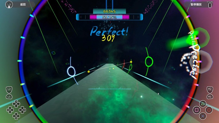 Act! Autonomy: Cell-Tones screenshot