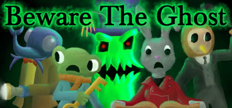 Beware The Ghost Image