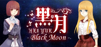 Black Moon Image