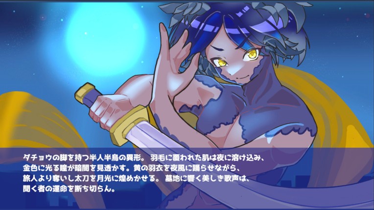 Cards & Crown screenshot