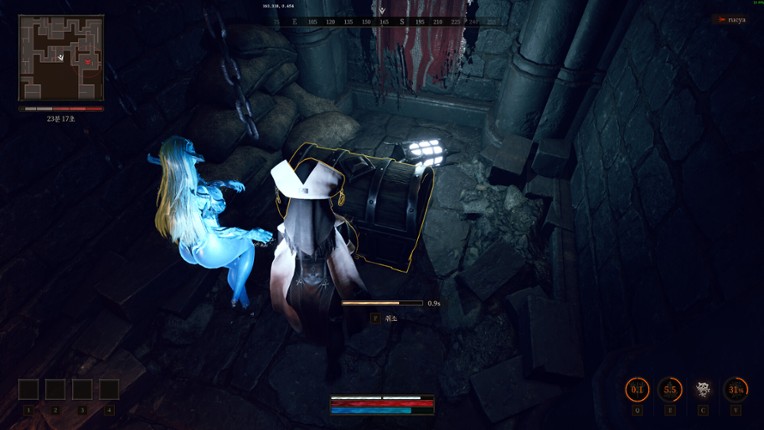 Dungeon Stalkers screenshot