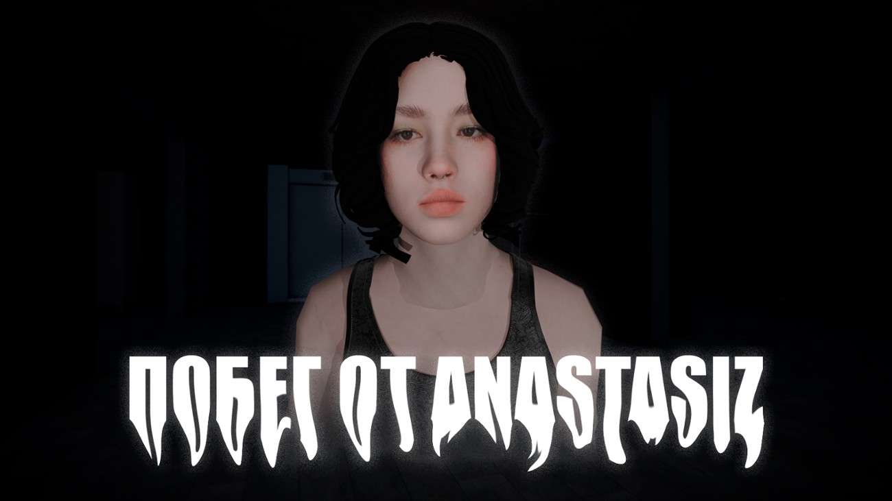 Games like ESCAPE FROM ANASTASIZ