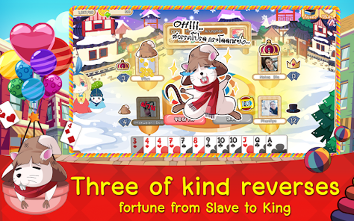 Slave In Wonderland - ไพ่สลาฟ screenshot