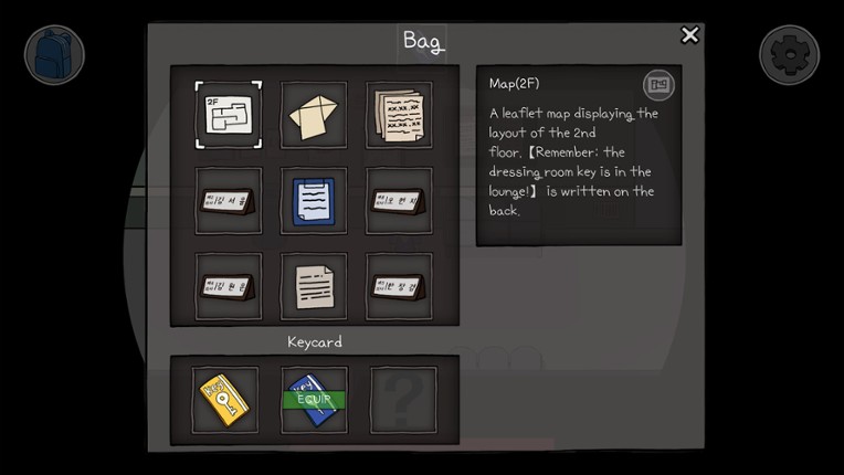 Mori's Nightmare : Hide and seek screenshot