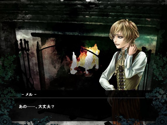 Mujou no Erasmus: The Erasmus Two-Faced Stories screenshot