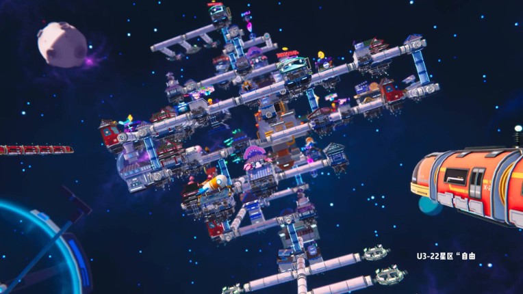 My Interstellar Inn screenshot
