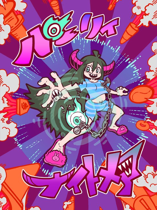 Games like Parry Nightmare