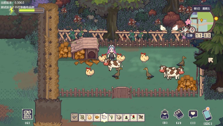 The Sisterhood Pasture: Cozy Folklore Farming screenshot