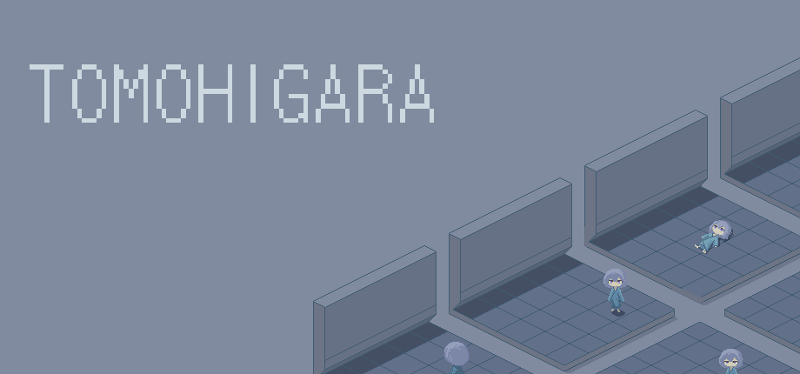 TOMOHIGARA Game Cover