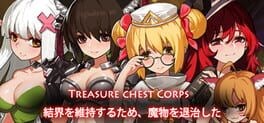 Games like Treasure Chest Corps: Fight Demons to Restore the Barrier