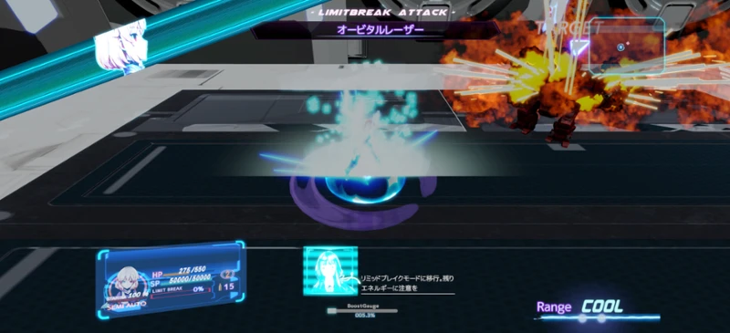 VIOLENCE DOLL バイオレンスドール screenshot