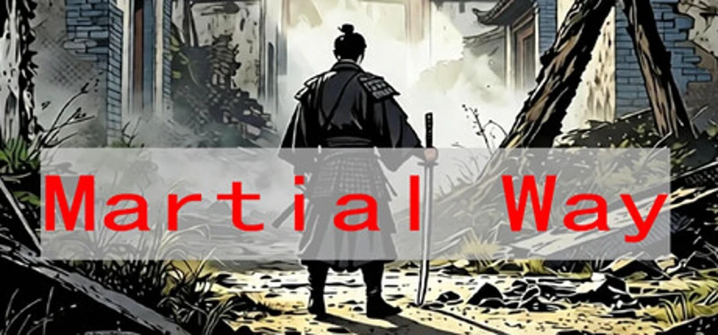 武道余晖 The Last Glimmer of the Martial Way Image