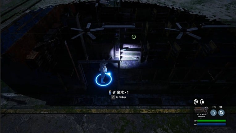 Cage City screenshot