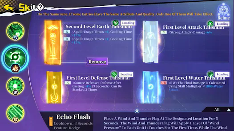 Arena of Dungeon Challengers screenshot