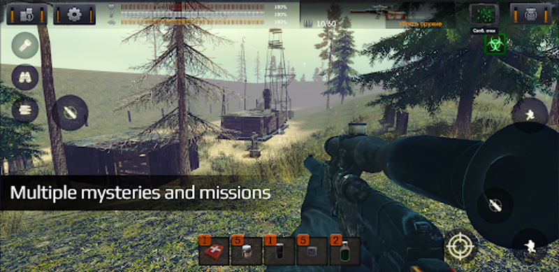 The Sun: Key Of Heaven Shooter Image